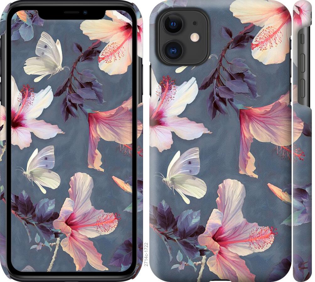 

Чохол на iPhone 11 Намальовані квіти