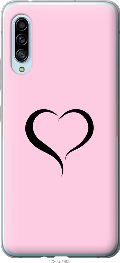

Чехол на Samsung Galaxy A90 5G Сердце 1