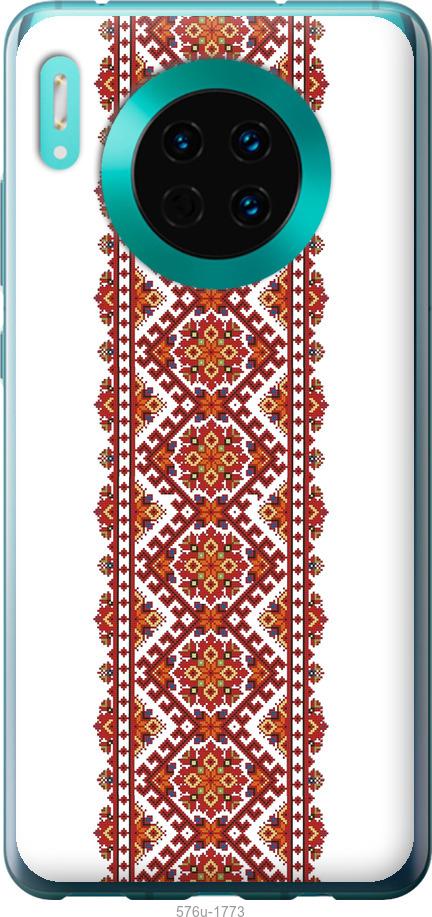 

Чехол на Huawei Mate 30 Вышиванка 9