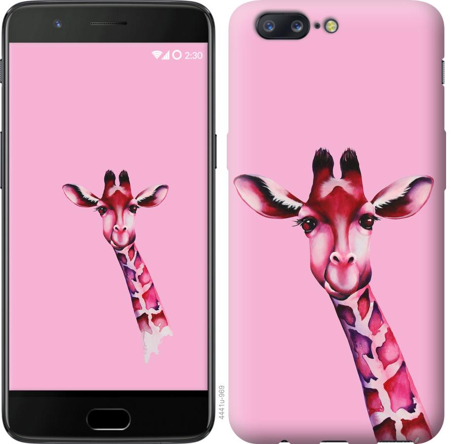 

Чохол на OnePlus 5 Рожева жирафа