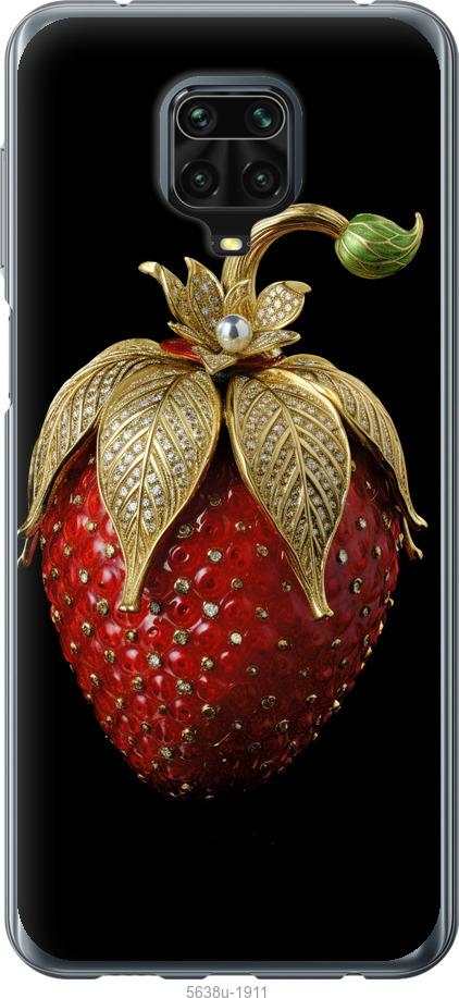 

Чехол на Xiaomi Redmi Note 9S Клубника v3