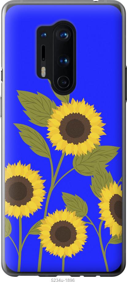 

Чохол на OnePlus 8 Pro Соняшники v2