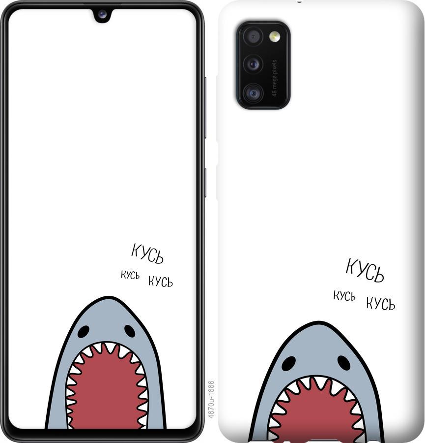 

Чохол на Oppo A52 Акула