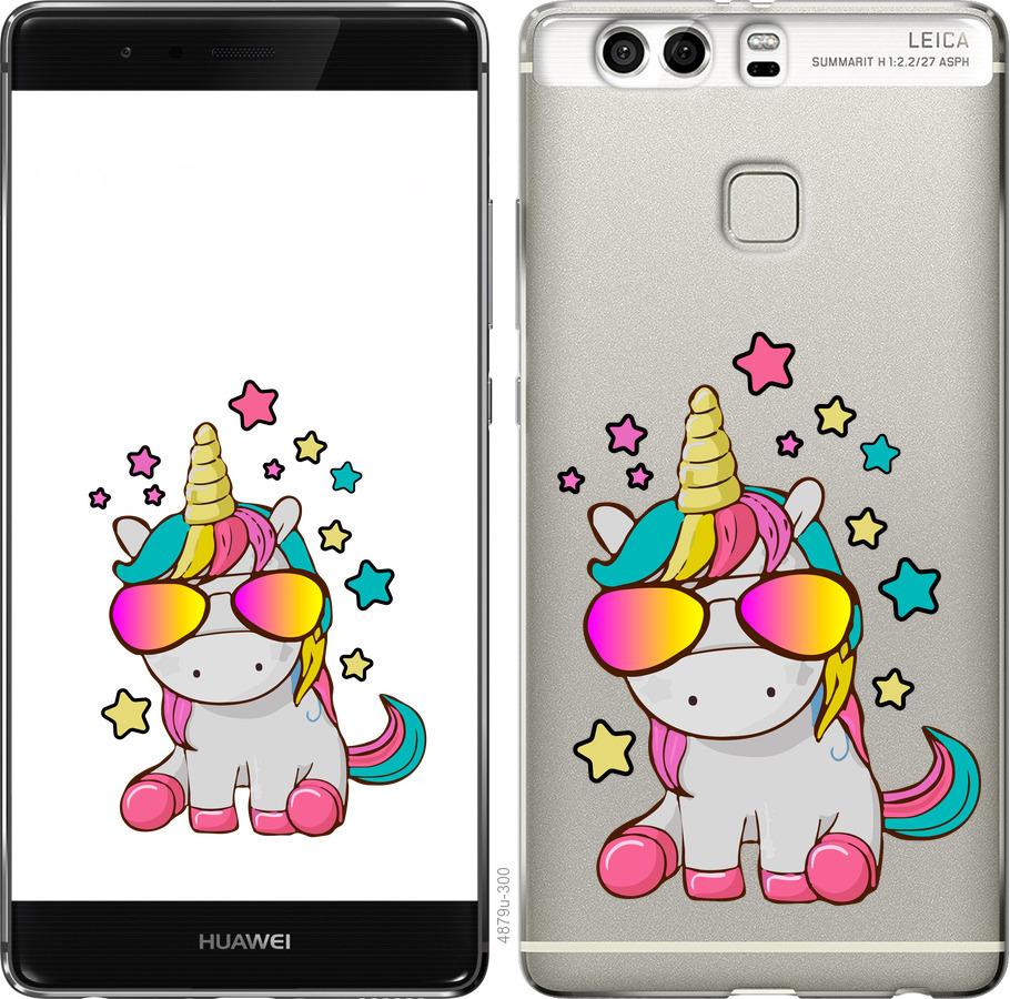 

Чехол на Huawei P9 Plus Единорог в очках
