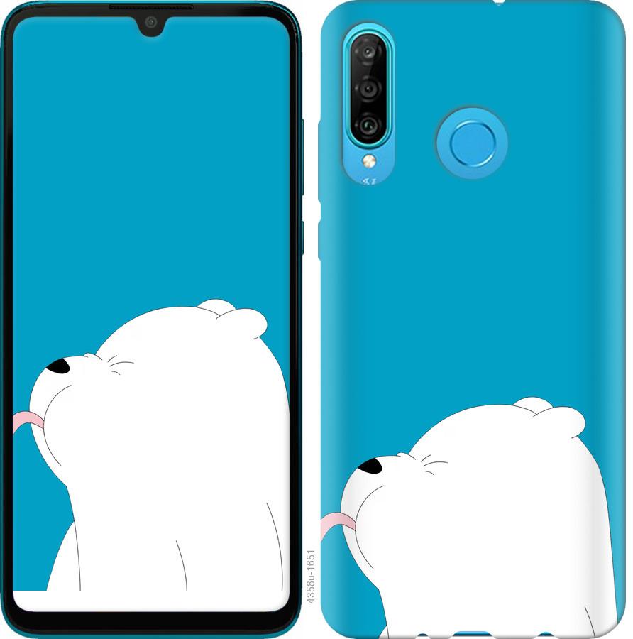 

Чохол на Huawei Honor 10i Ведмідь 1