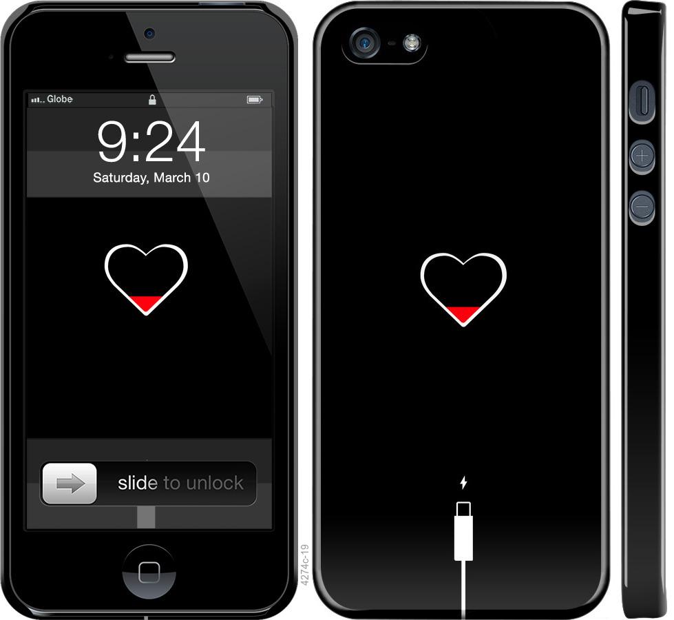 

Чохол на iPhone 5 Підзарядка