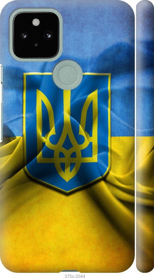 

Чохол на Google Pixel 5 Прапор та герб України 1