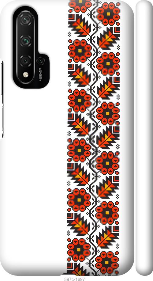 

Чохол на Huawei Nova 5T Вишиванка 29