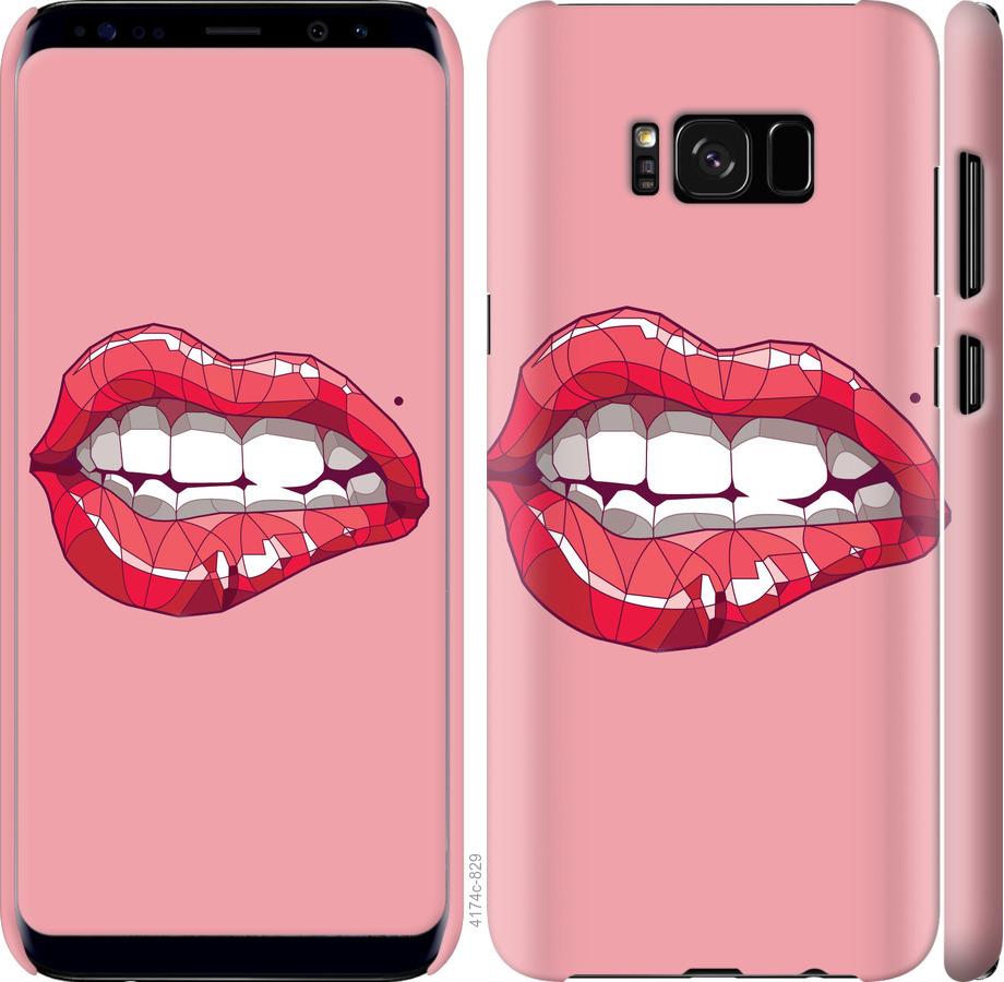 Чехол на Samsung Galaxy S8 Sexy lips