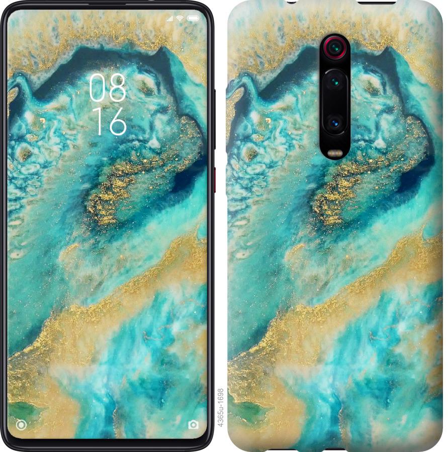 

Чохол на Oppo A9 2020 Green marble