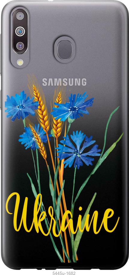 Чохол на Samsung Galaxy M30  Ukraine v2