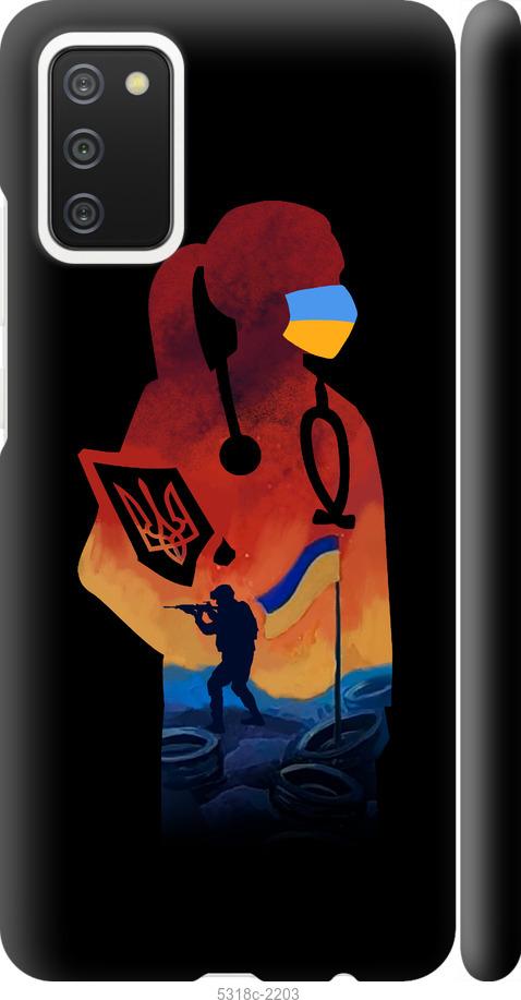 

Чохол на Samsung Galaxy A02s A025F Лікар-волонтер
