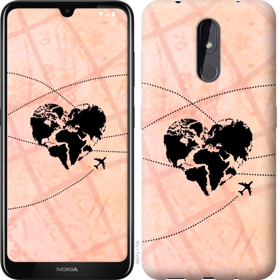 

Чохол на Nokia 3.2 Подорожуй