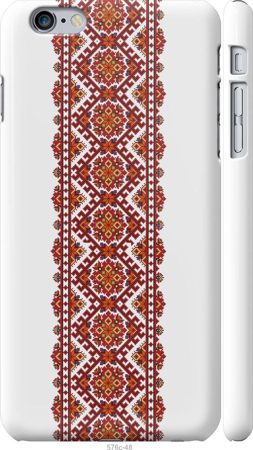 

Чохол на iPhone 6s Plus Вишиванка 9