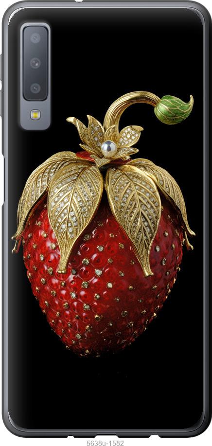 

Чехол на Samsung Galaxy A7 (2018) A750F Клубника v3
