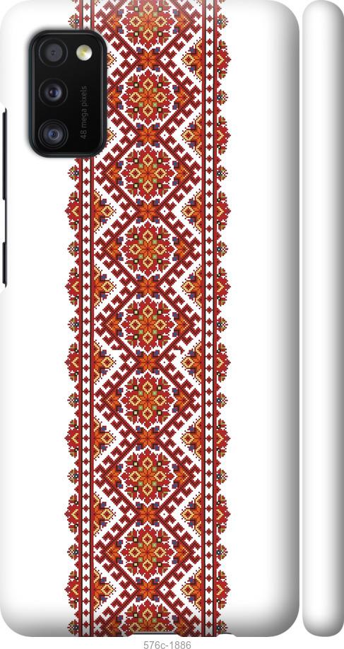 

Чохол на Samsung Galaxy A41 A415F Вишиванка 9