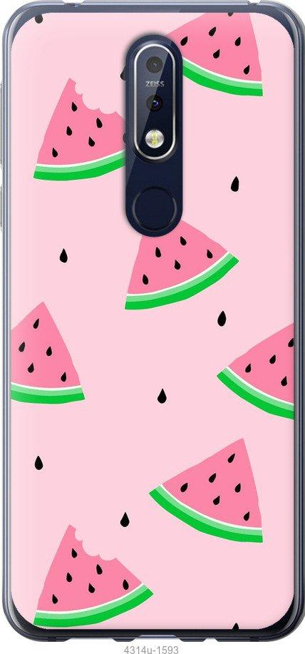 

Чехол на Samsung Galaxy S9 White and black 1