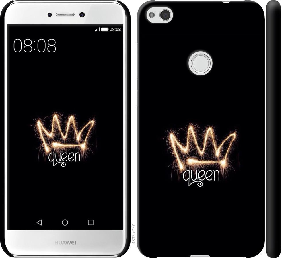

Чохол на Huawei P8 Lite (2017) корона