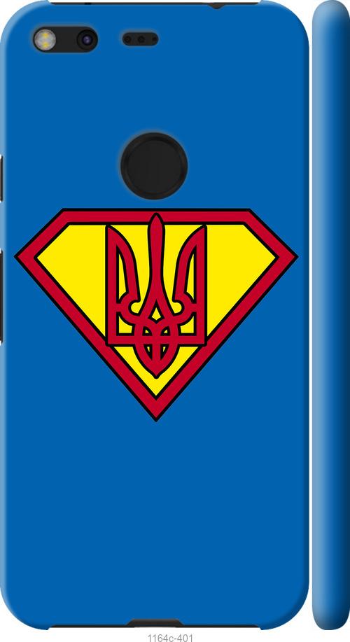 

Чехол на Google Pixel XL Супер Тризуб