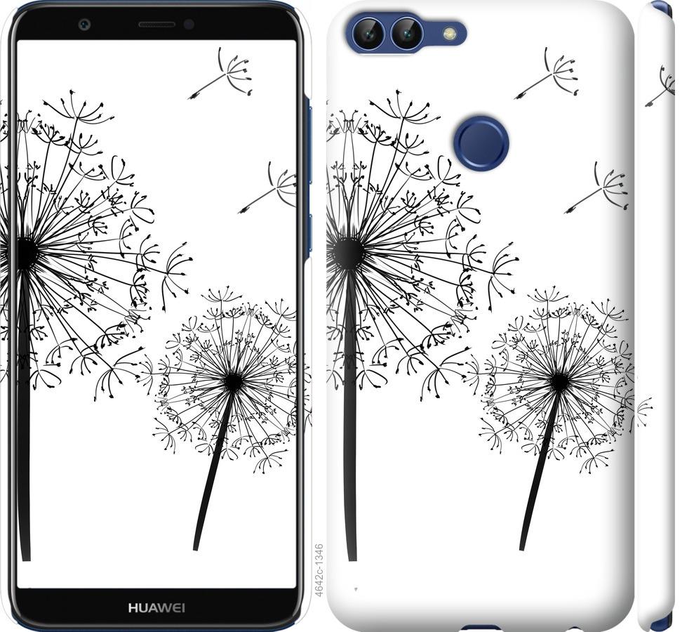 

Чехол на Huawei P Smart Одуванчики