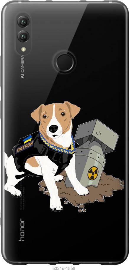 

Чехол на Huawei Honor Note 10 Патрон v2