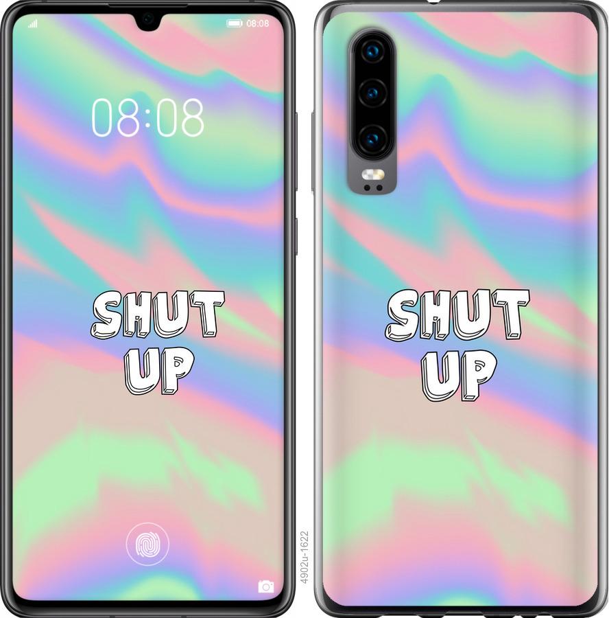 

Чехол на Oppo Reno 3 Pro Shut up