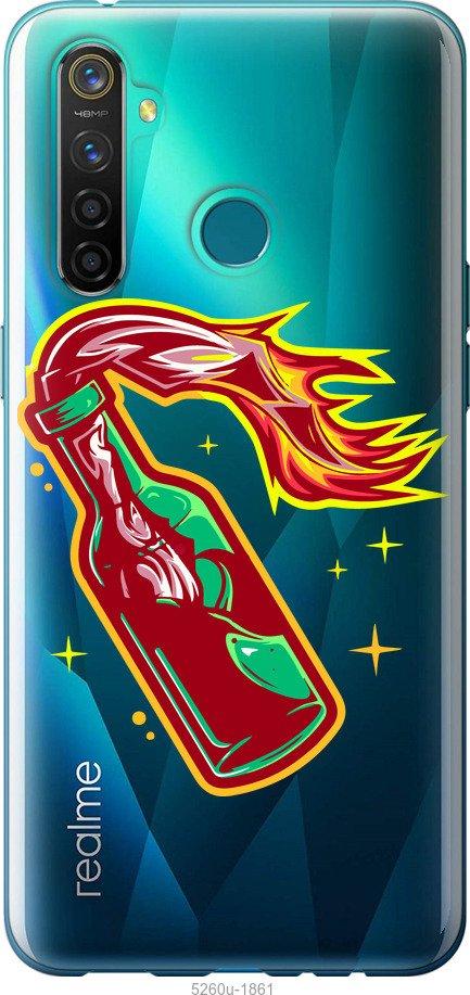 

Чохол на Realme 5 Pro Бандера-смузі v4