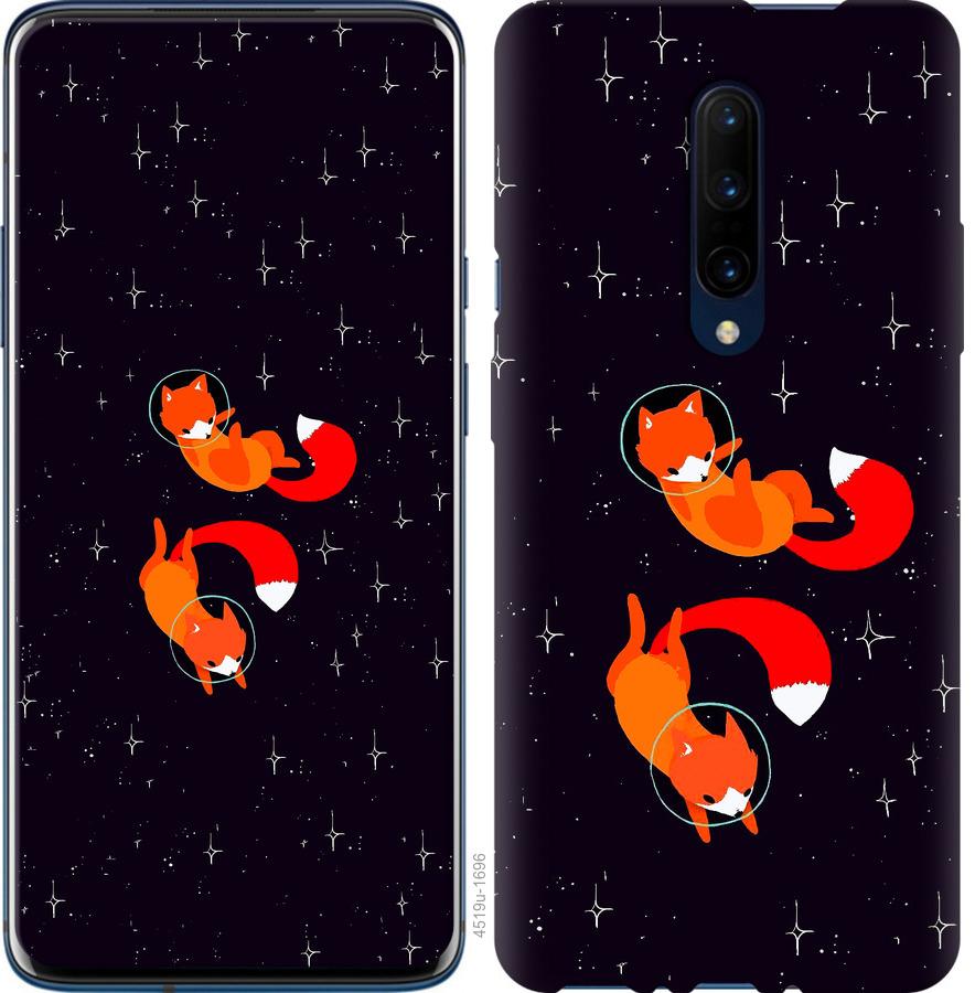 

Чохол на OnePlus 7 Pro Лисиці в космосі