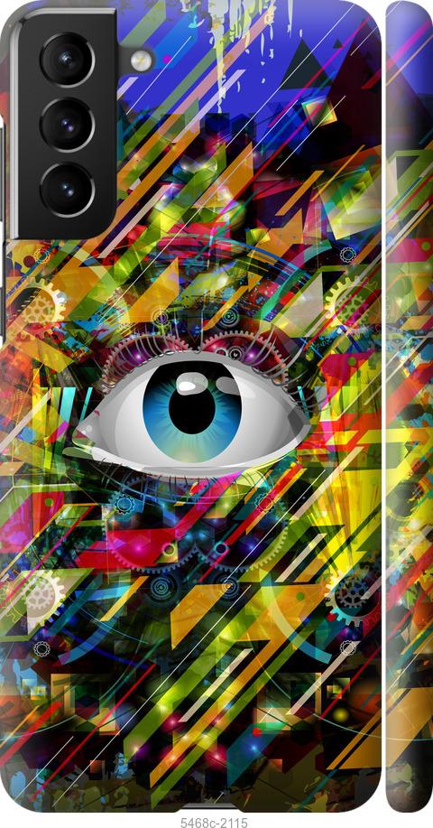 Чехол на Samsung Galaxy S21 Plus Абстрактный глаз