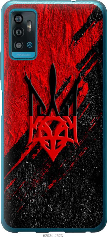 

Чехол на ZTE Blade A71 Герб v4