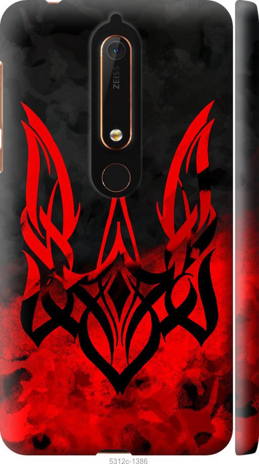 

Чехол на Nokia 6 2018 Герб Украины v2