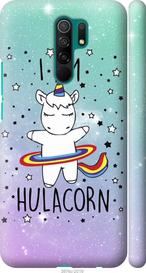 

Чехол на Xiaomi Redmi 9 I'm hulacorn