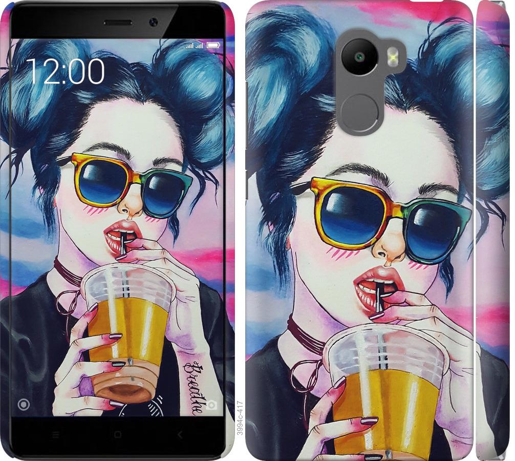 

Чехол на Xiaomi Redmi 4 Арт-девушка в очках