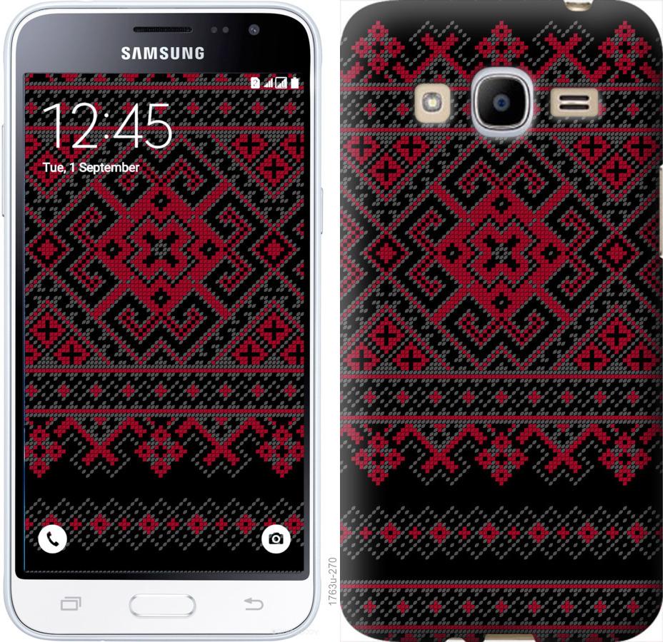 

Чохол на Samsung Galaxy J2 (2016) J210 Вишиванка 52