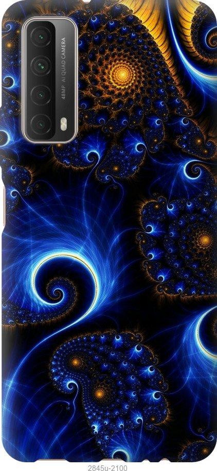 

Чехол на Samsung Galaxy S9 White and black 1