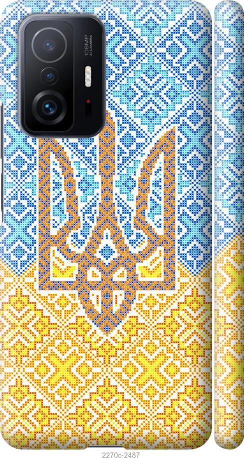 

Чохол на Xiaomi 11T Герб України 2