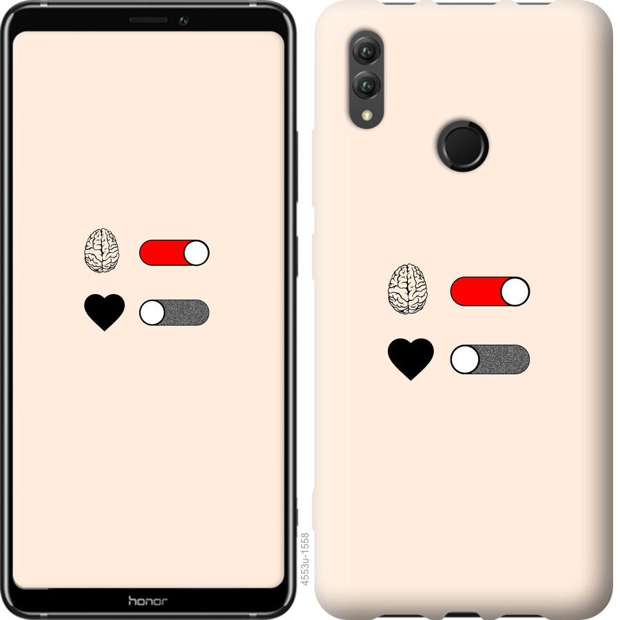 

Чехол на Huawei Honor Note 10 Любовь и ум