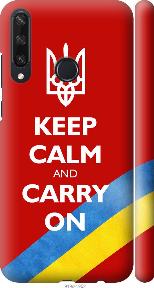 

Чехол на Huawei Y6p Евромайдан 3