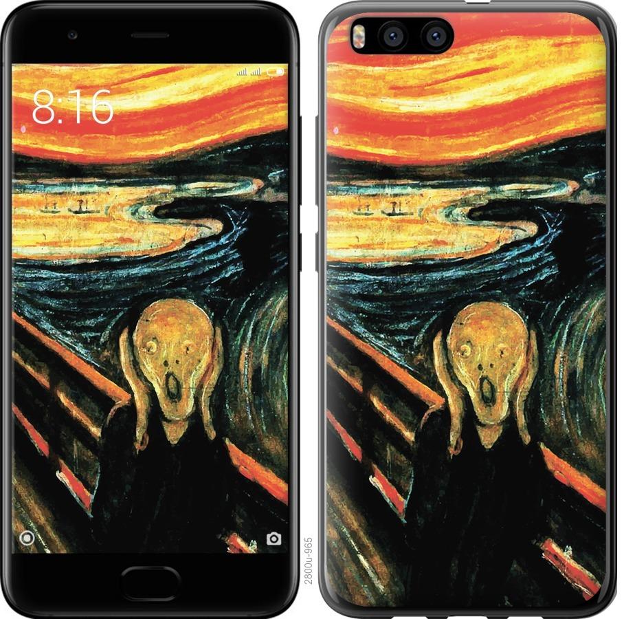 

Чехол на Xiaomi Mi Note 3 Крик Мунка
