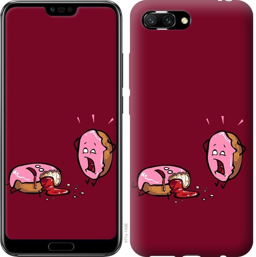 

Чохол на Huawei Honor 10 Печиво