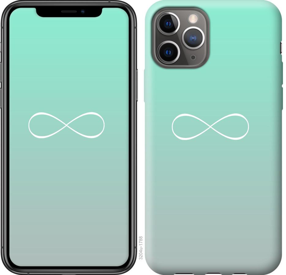 

Чохол на iPhone 11 Pro Знак нескінченності