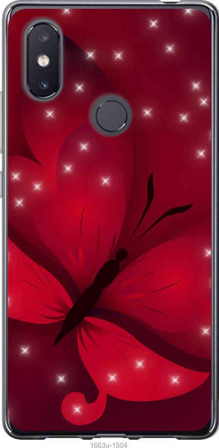 

Чехол на Xiaomi Mi8 SE Лунная бабочка