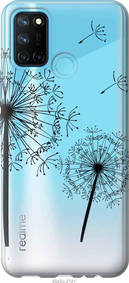 

Чехол на Realme C17 Одуванчики
