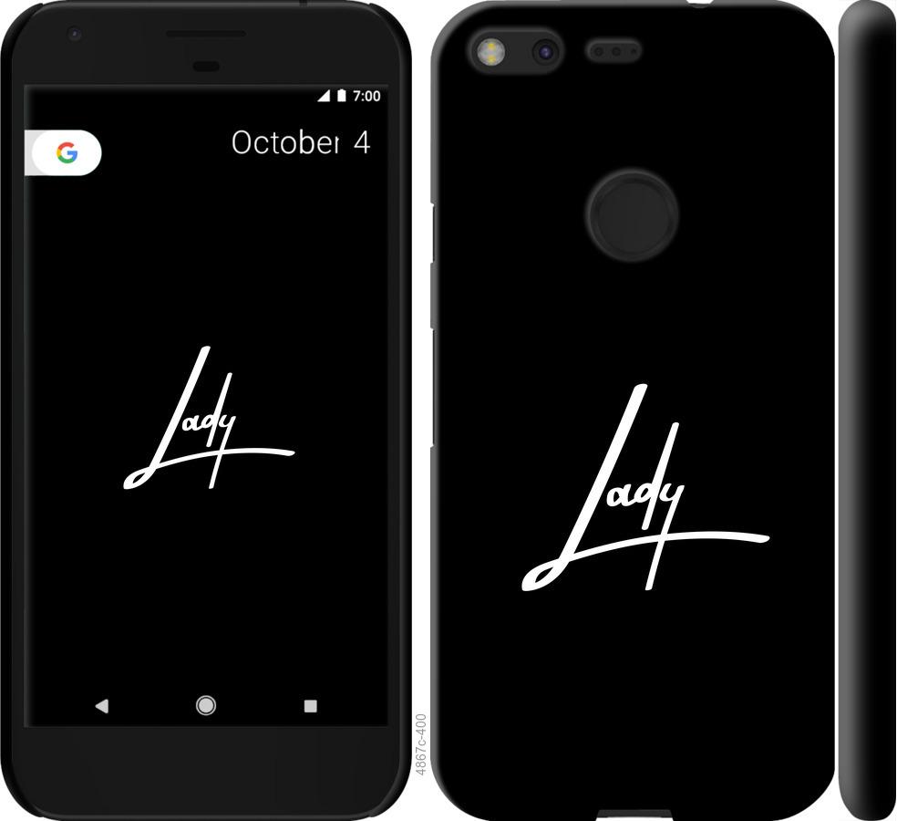 

Чехол на Google Pixel Lady 2