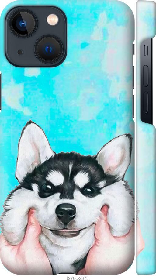 

Чехол на iPhone 13 Mini Улыбнись