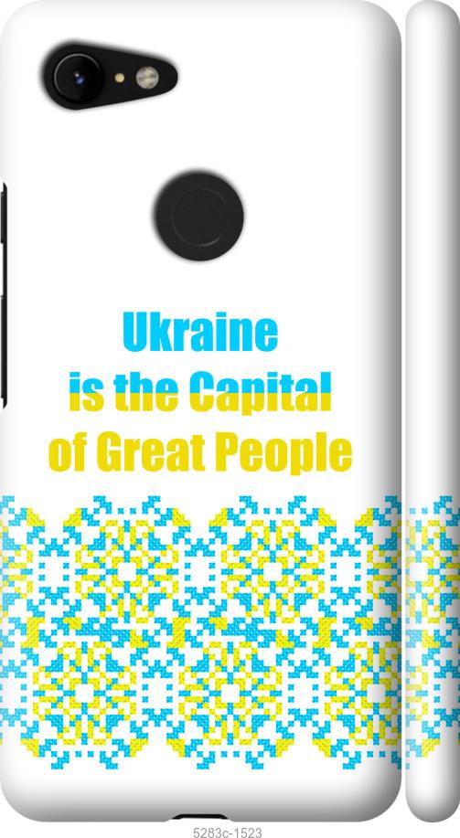 

Чехол на Google Pixel 3 XL Ukraine