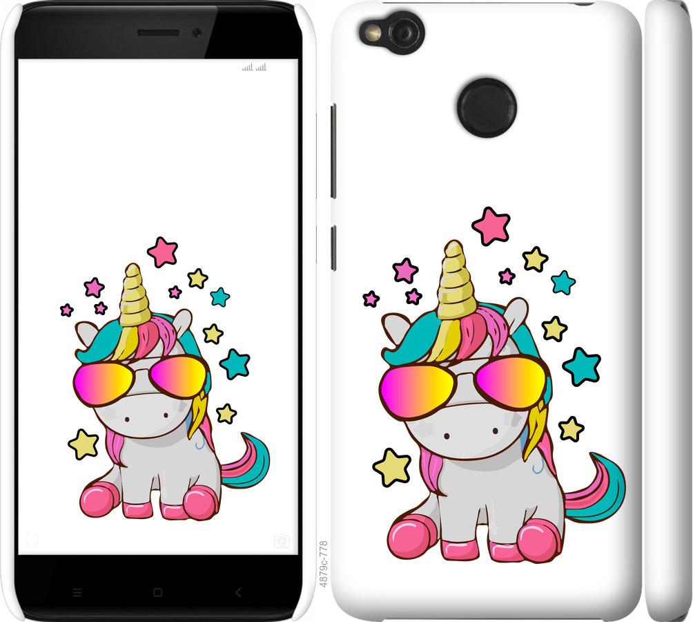 

Чехол на Xiaomi Redmi 4X Единорог в очках