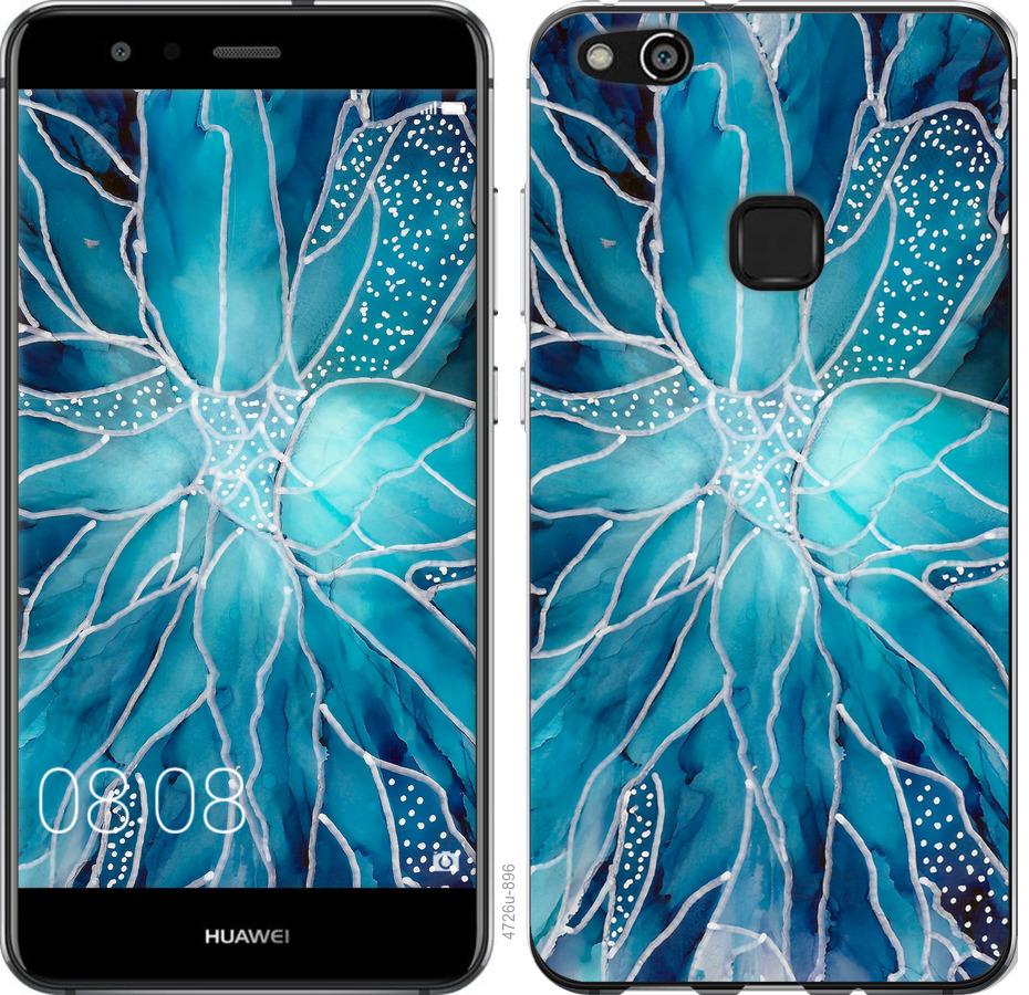 

Чохол на Huawei P10 Lite чорнило