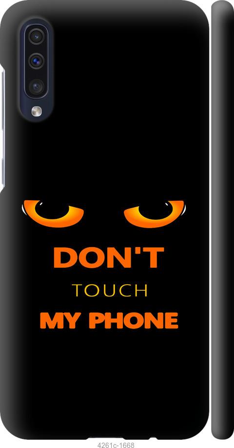 

Чехол на Samsung Galaxy A30s A307F Don't touch the phone