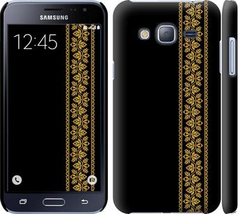 

Чохол на Samsung Galaxy J3 Duos (2016) J320H Вишиванка 34